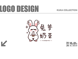 LOGO DESIGN | 9月最后一组logo KUKA_DESIGN