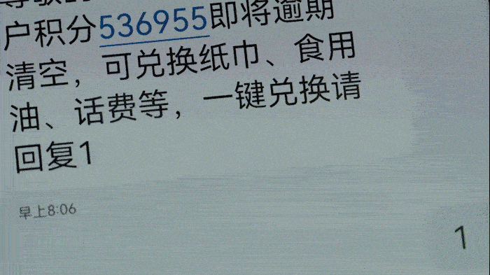 蚂蚁集团 | 我们想送老年朋友们一份《银发符号指南》（图ZMzc4NzEyMzY4） - 宣传片 - 站酷设计师BU蓝昊原创素材 - 站酷ZCOOL