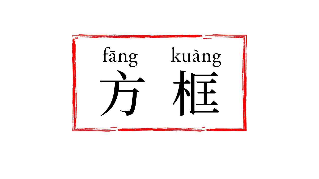 蚂蚁集团 | 我们想送老年朋友们一份《银发符号指南》（图ZMzc4NzEyNDUy） - 宣传片 - 站酷设计师BU蓝昊原创素材 - 站酷ZCOOL