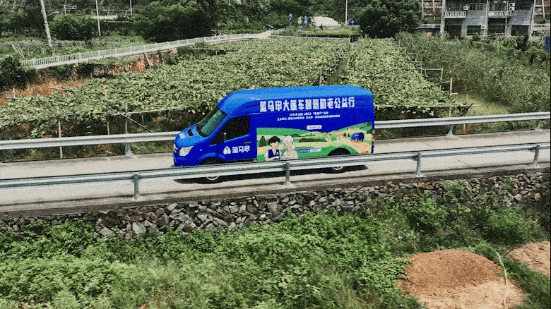 蚂蚁集团 | 我们想送老年朋友们一份《银发符号指南》（图ZMzc4NzEyNjQ4） - 宣传片 - 站酷设计师BU蓝昊原创素材 - 站酷ZCOOL