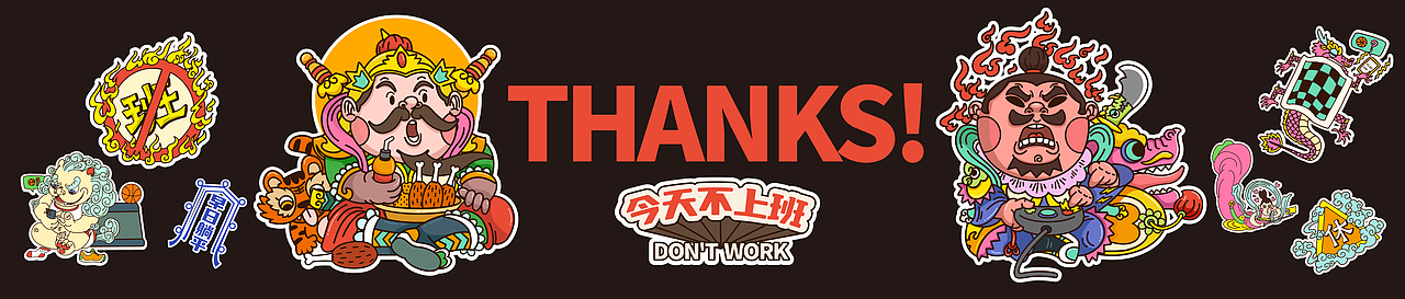 闪魔-小萌神（图ZMzc4NzEzOTg4） - 商业插画 - 站酷设计师大琳设计原创素材 - 站酷ZCOOL