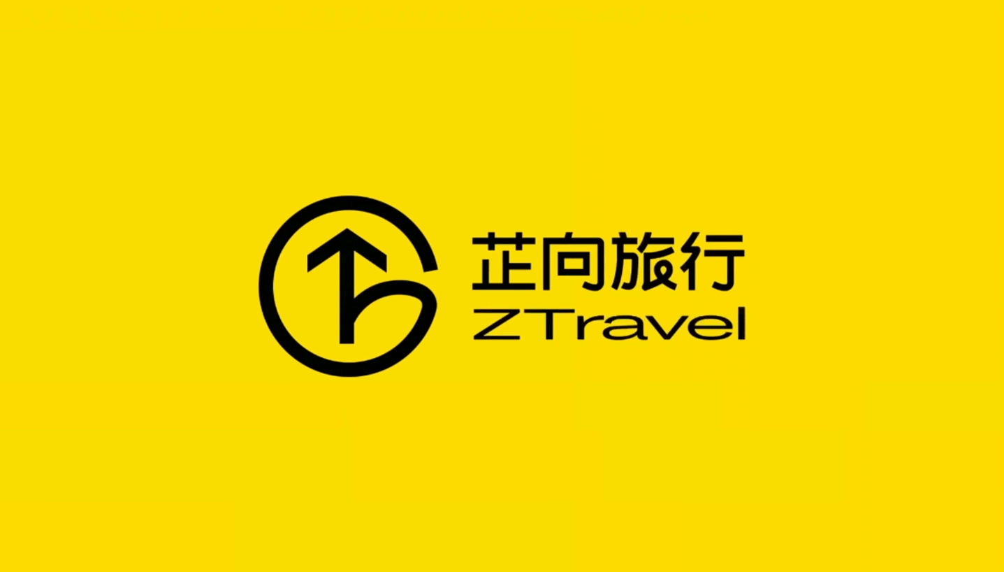黑影×芷向旅行丨品牌全案设计（图ZMzc4NzE1NDQ4） - 品牌 - 站酷设计师黑影文化原创素材 - 站酷ZCOOL