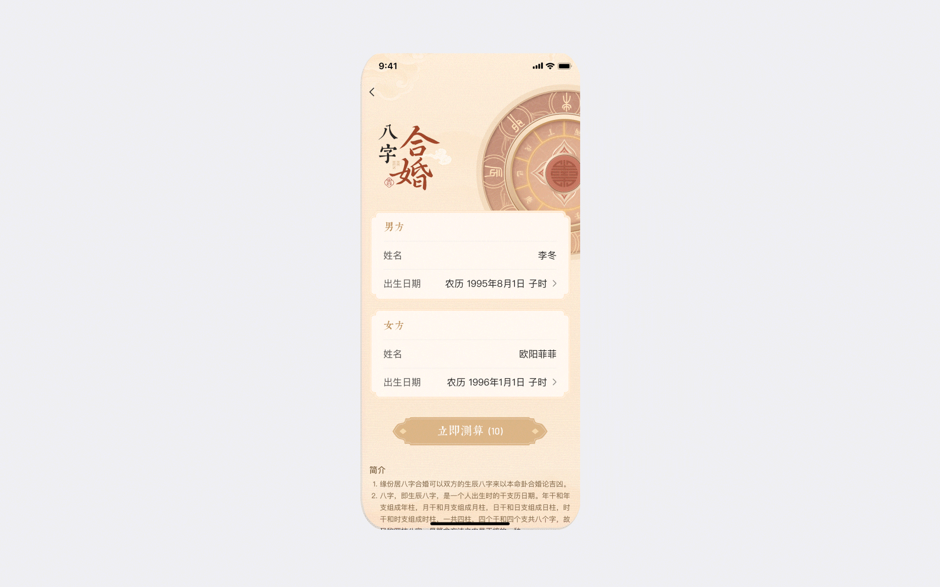 界面交互动效（图ZMzc4NzE2NjI0） - 动效设计 - 站酷设计师刚刚刚刚刚刚刚原创素材 - 站酷ZCOOL