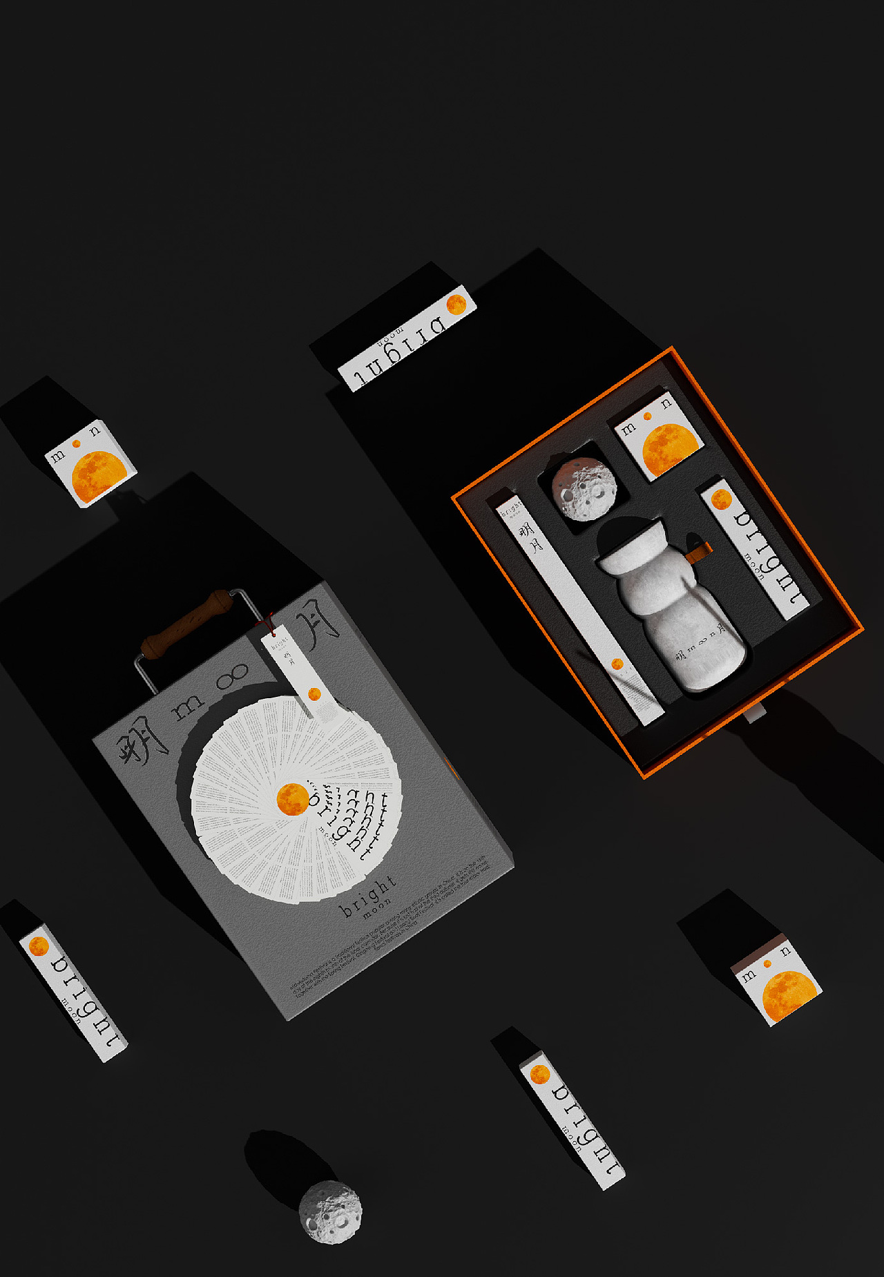 中式香薰品牌中秋包装设计