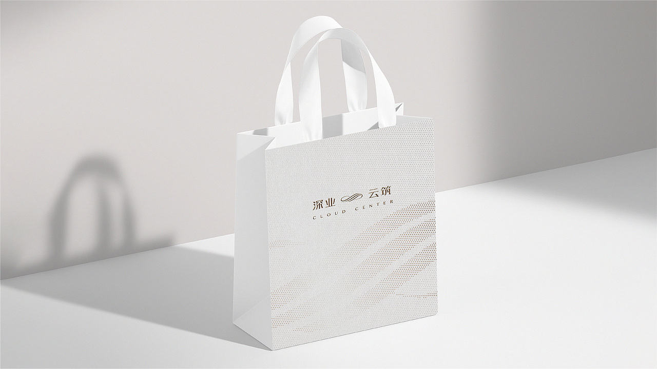 深业云筑 logo设计 演绎