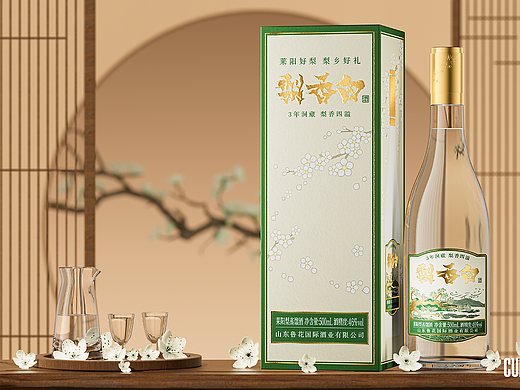 鲁花集团｜梨香白蒸馏白酒包装设计
