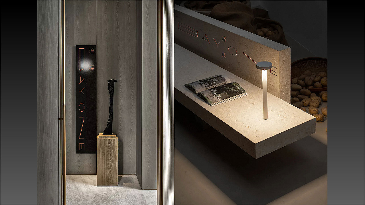 酒店式公寓 湾樽logo设计 视觉演绎