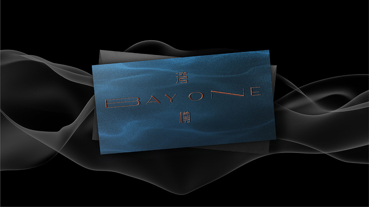 酒店式公寓 湾樽logo设计 视觉演绎