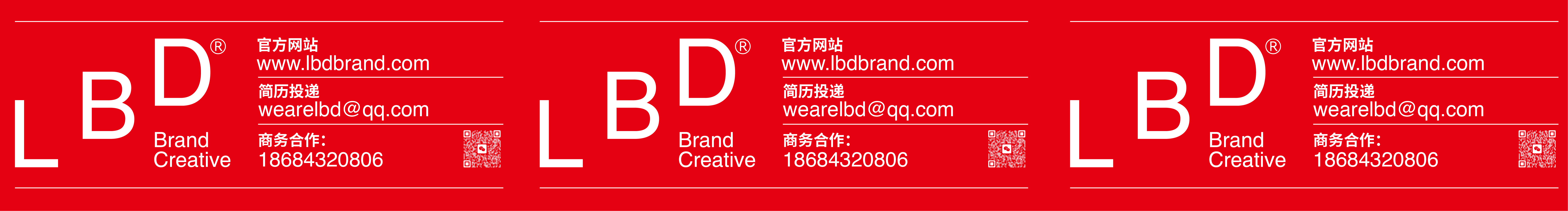LBD品牌创意的个人主页（封面预览） - 主页封面设置 - 站酷设计师LBD品牌创意原创素材 - 站酷ZCOOL