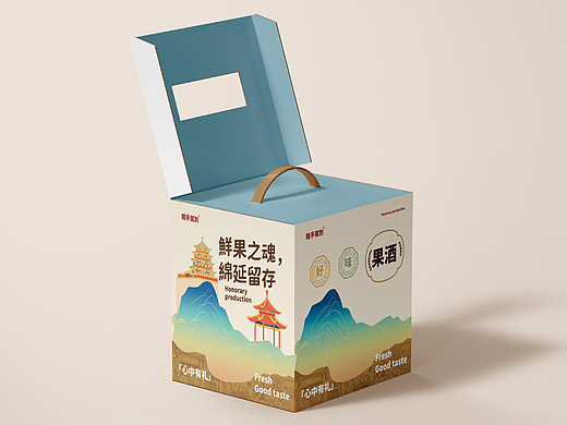 糕手驾到果酒包装设计