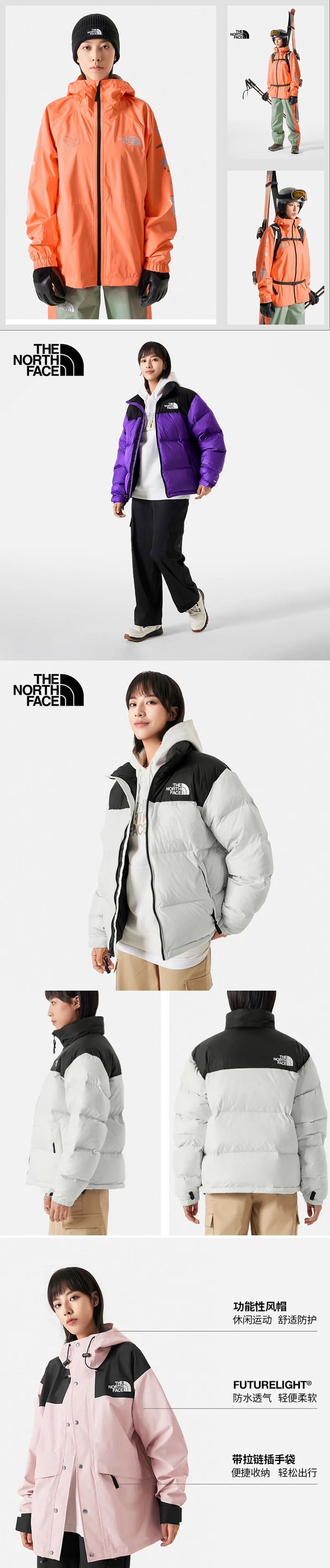 小众混血感女模