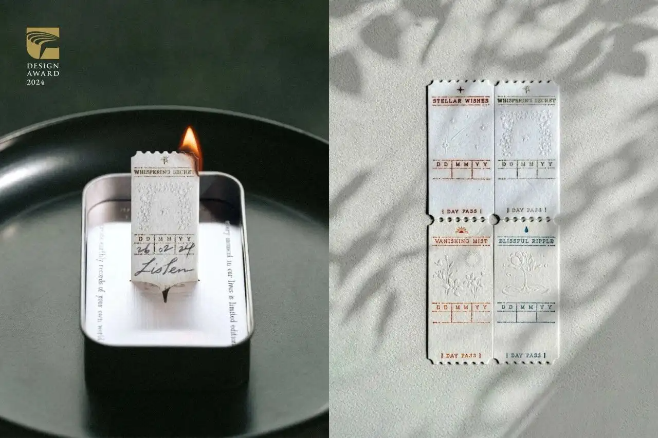 比亚迪“夏”字LOGO定稿/库迪咖啡LOGO焕新/金点设计奖公布获奖名单