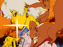 插画