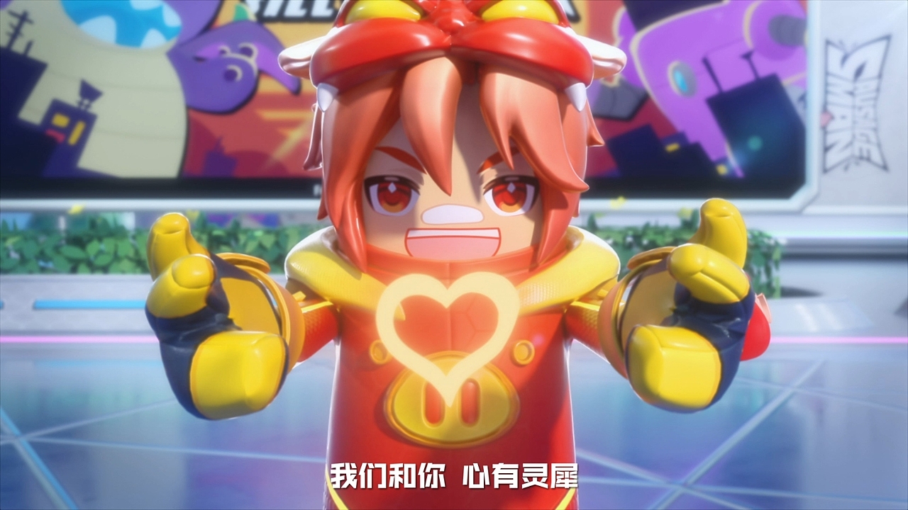 「香肠派对」×飞任科技 猪猪侠联动来啦！（图ZMzc4NzM3NjQ0） - 动画/影视 - 站酷设计师飞任科技原创素材 - 站酷ZCOOL