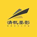 清帆墨影工作室的头像