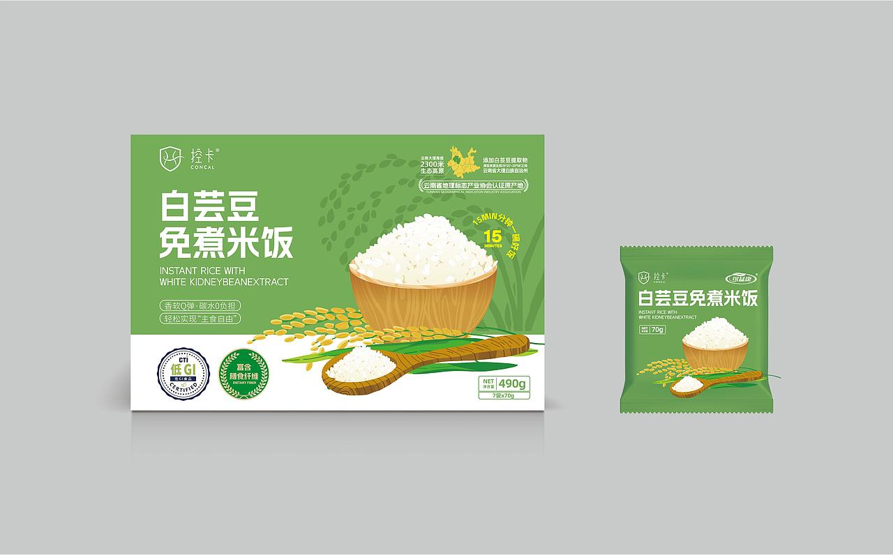 健康营养食品包装设计-白芸豆免煮米饭
