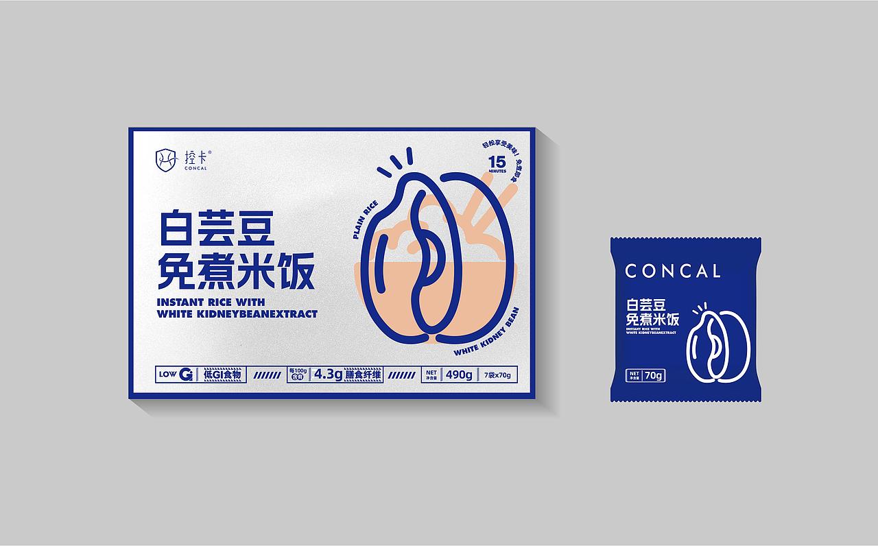 健康营养食品包装设计-白芸豆免煮米饭