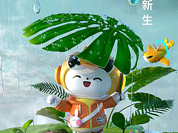 越秀地產(chǎn)IP角色C4D三維海報(bào)