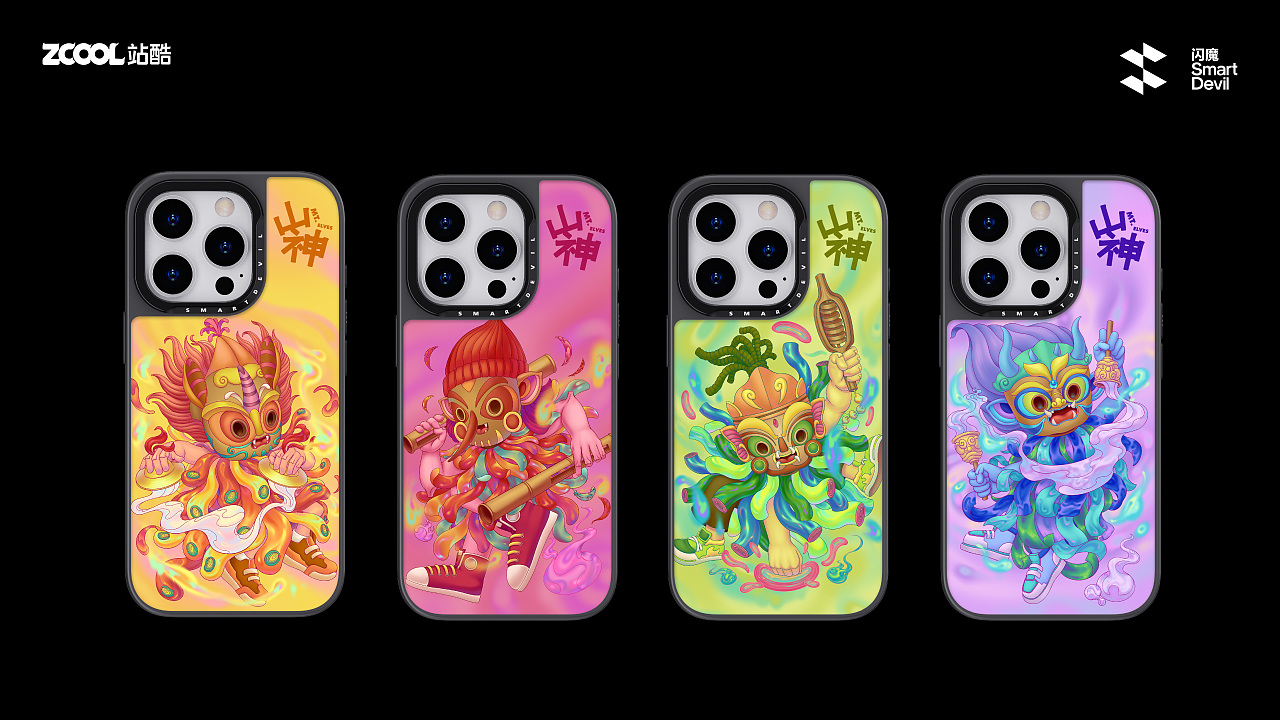 山神MT.ELVES（图ZMzc4NzQ3NzM2） - 商业插画 - 站酷设计师A_ZHU原创素材 - 站酷ZCOOL