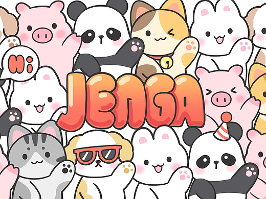 Cutie Animals Jenga 超可爱的小动物叠叠乐