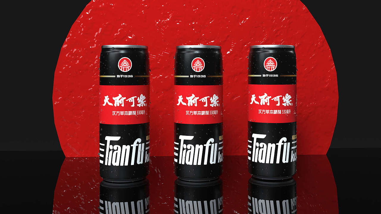 饮料包装设计瓶贴设计酒水包装插画包装手绘包装系列