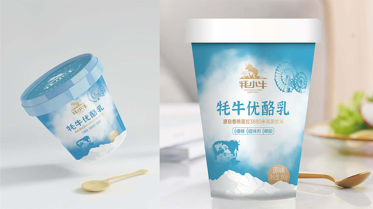 饮料包装设计瓶贴设计酒水包装插画包装手绘包装系列