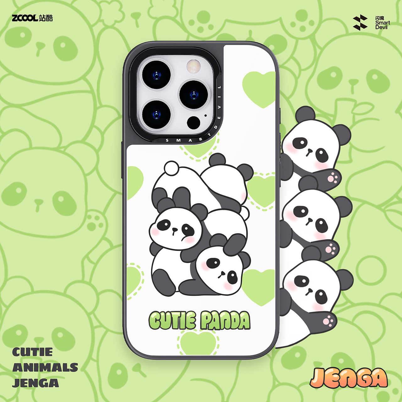 Cutie Animals Jenga 超可爱的小动物叠叠乐（图ZMzc4NzQ4Mjc2） - 商业插画 - 站酷设计师小张今天要开心吖原创素材 - 站酷ZCOOL