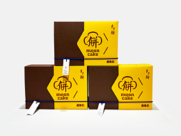品牌包装