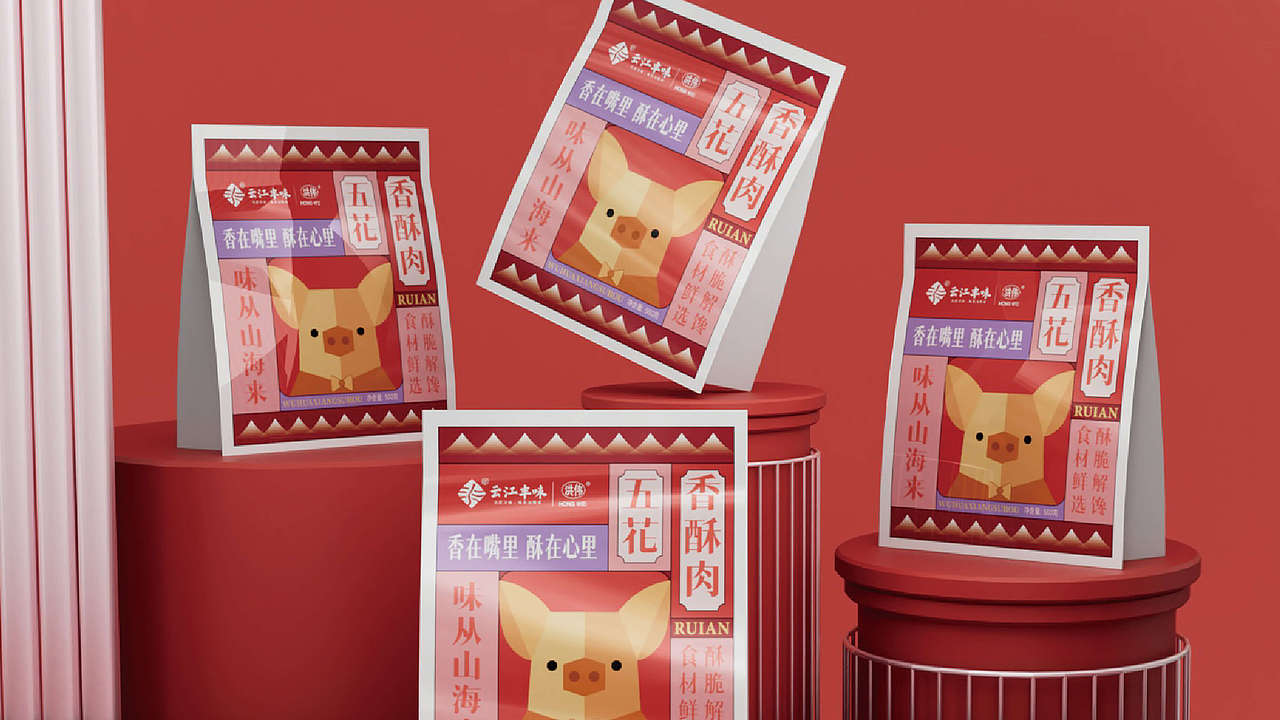 海鲜包装水果包装农产品伴手礼盒包装特产包装设计（图ZMzc4NzQ3ODg0） - 包装 - 站酷设计师若鱼文化创意15年原创素材 - 站酷ZCOOL