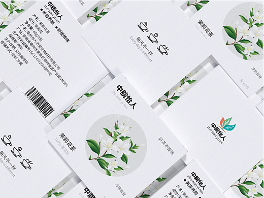 茉莉花茶包装设计