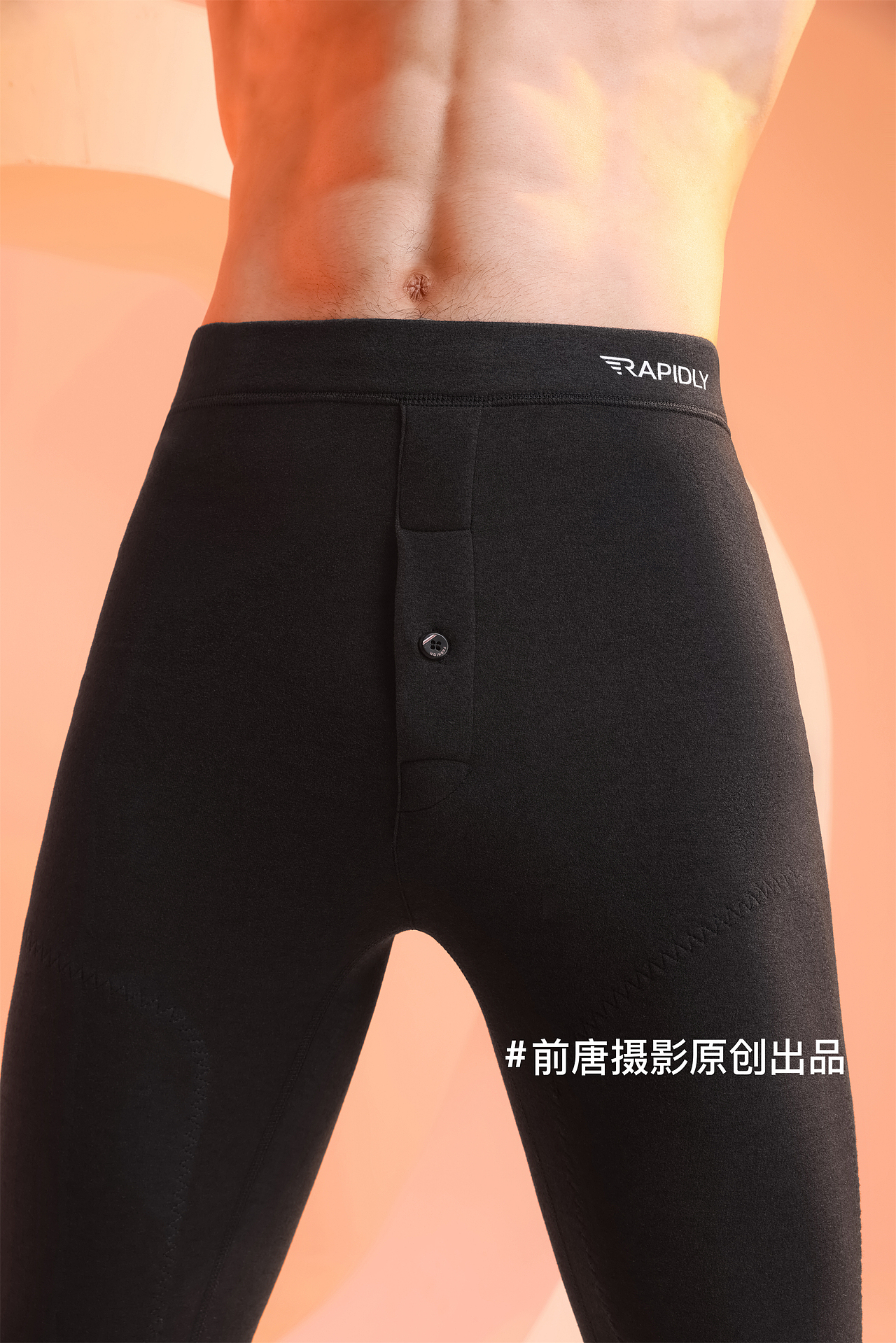 北极绒品牌保暖衣 保暖衣内衣打底裤拍摄定制精拍