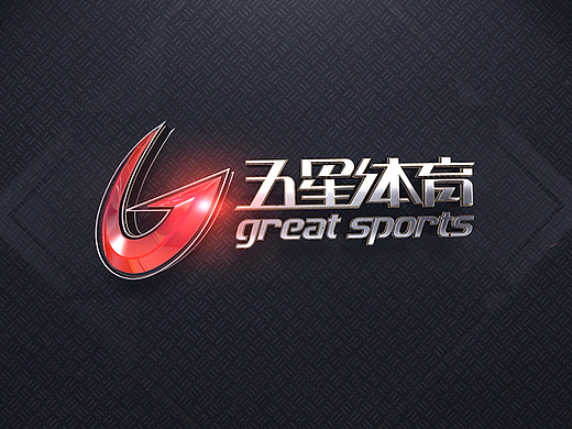 2019年五星体育片头