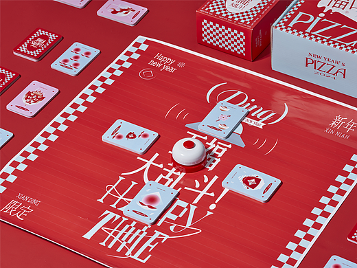 「心福口福」新年礼盒- 北椿BEICHUN