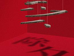 中国传统节日-除夕