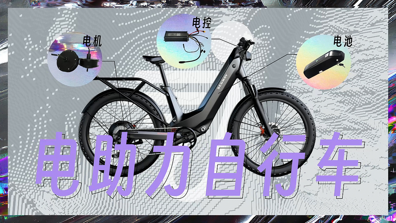 视频包装截图（图ZMzc4NzYwNTI0） - 其他影视 - 站酷设计师15811233776fxh原创素材 - 站酷ZCOOL