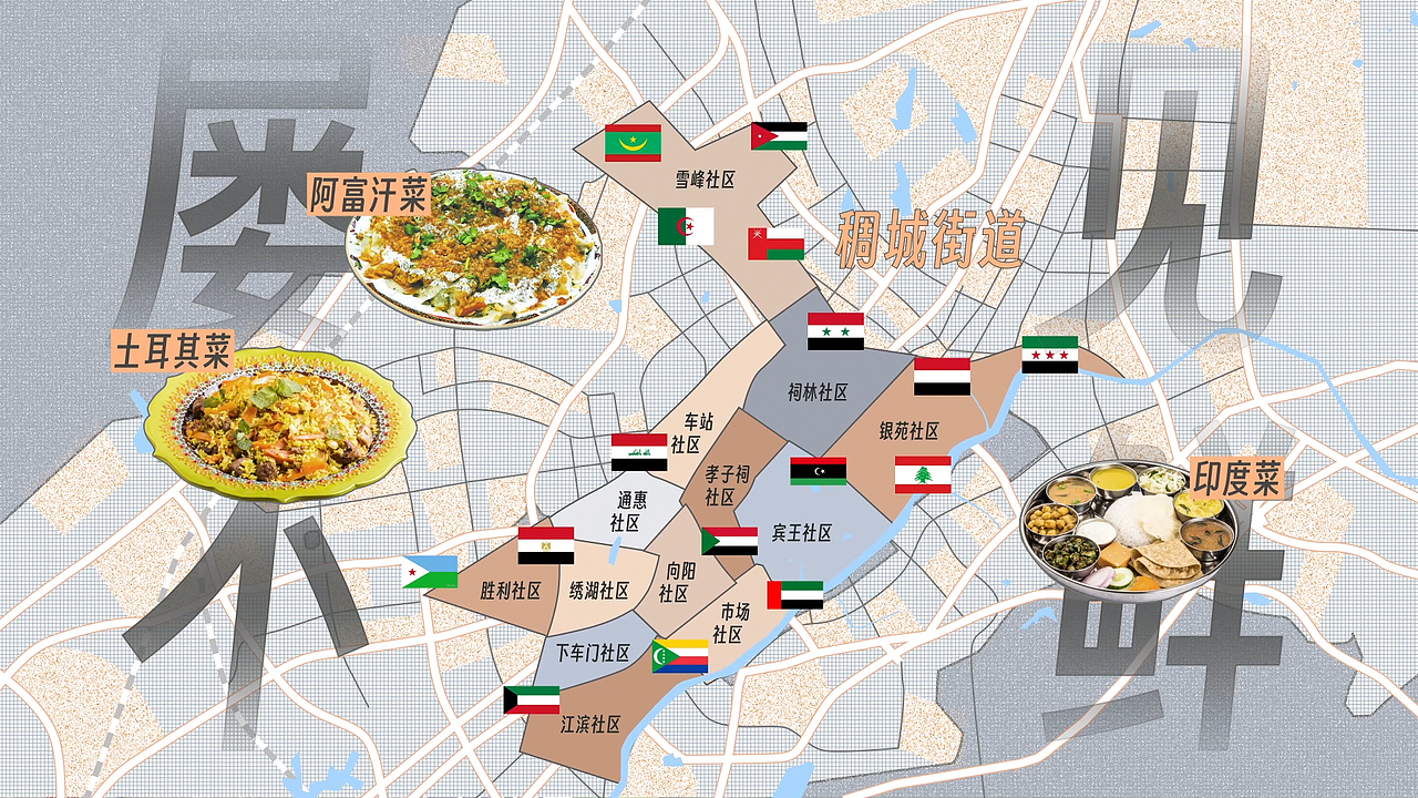 视频包装截图（图ZMzc4NzYwNTQ0） - 其他影视 - 站酷设计师15811233776fxh原创素材 - 站酷ZCOOL