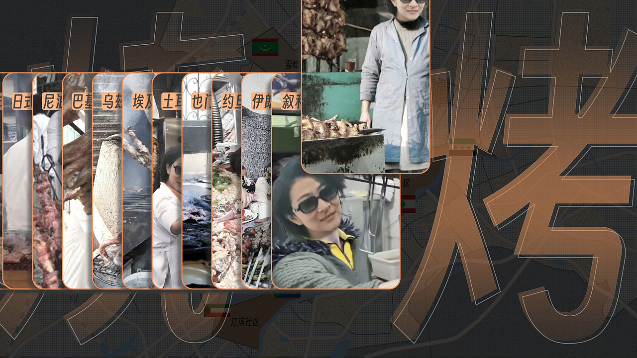 视频包装截图（图ZMzc4NzYwNTQ4） - 其他影视 - 站酷设计师15811233776fxh原创素材 - 站酷ZCOOL