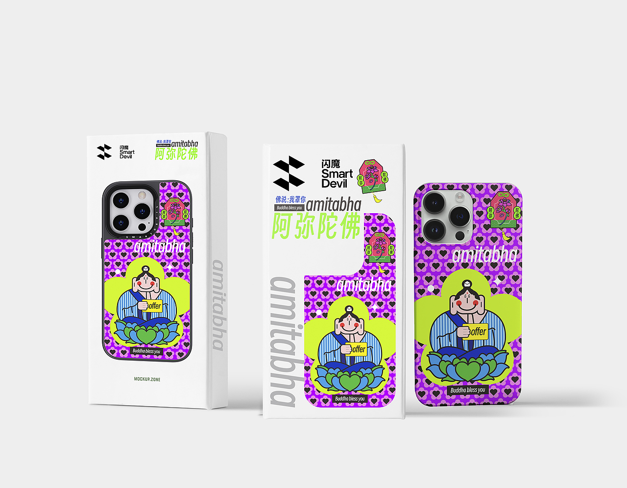 阿弥陀佛，善哉善哉 | 大有壳为·闪魔手机壳创意插画参赛（图ZMzc4NzYxNjY0） - 商业插画 - 站酷设计师乌梅子酱油原创素材 - 站酷ZCOOL