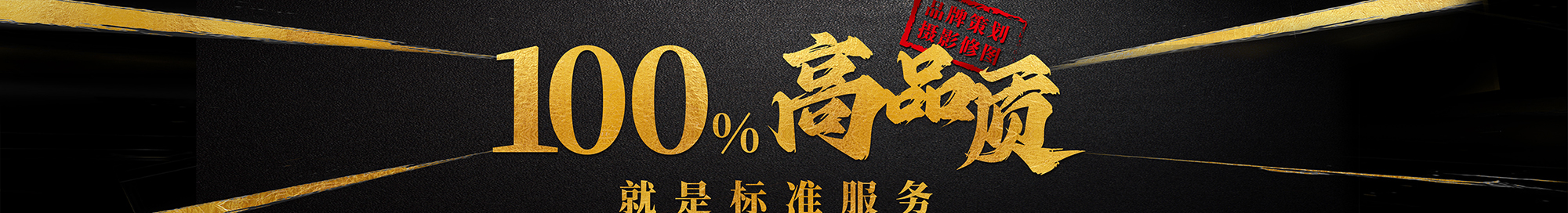 直接開始的個人主頁（封面預(yù)覽） - 主頁封面設(shè)置 - 站酷設(shè)計師直接開始原創(chuàng)素材 - 站酷ZCOOL