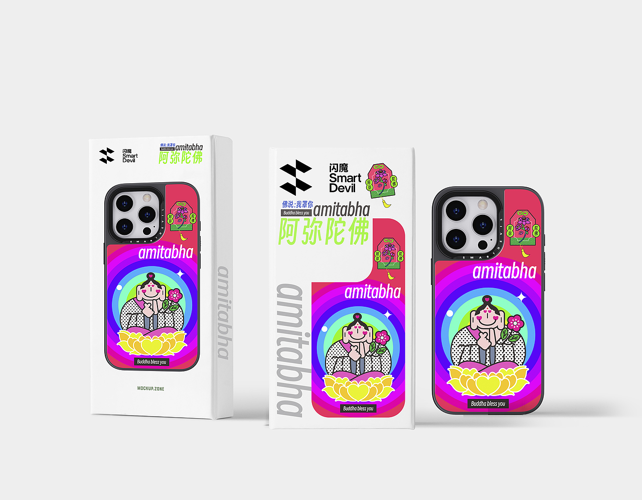 阿弥陀佛，善哉善哉 | 大有壳为·闪魔手机壳创意参赛作品（图ZMzc4NzYzNTMy） - 商业插画 - 站酷设计师乌梅子酱油原创素材 - 站酷ZCOOL