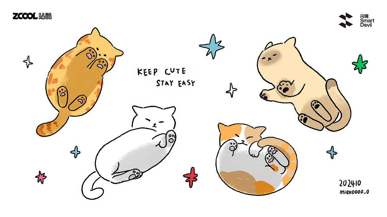 随时和小猫肚皮贴贴吧（图ZMzc4NzY1OTQw） - 商业插画 - 站酷设计师miekooooo原创素材 - 站酷ZCOOL