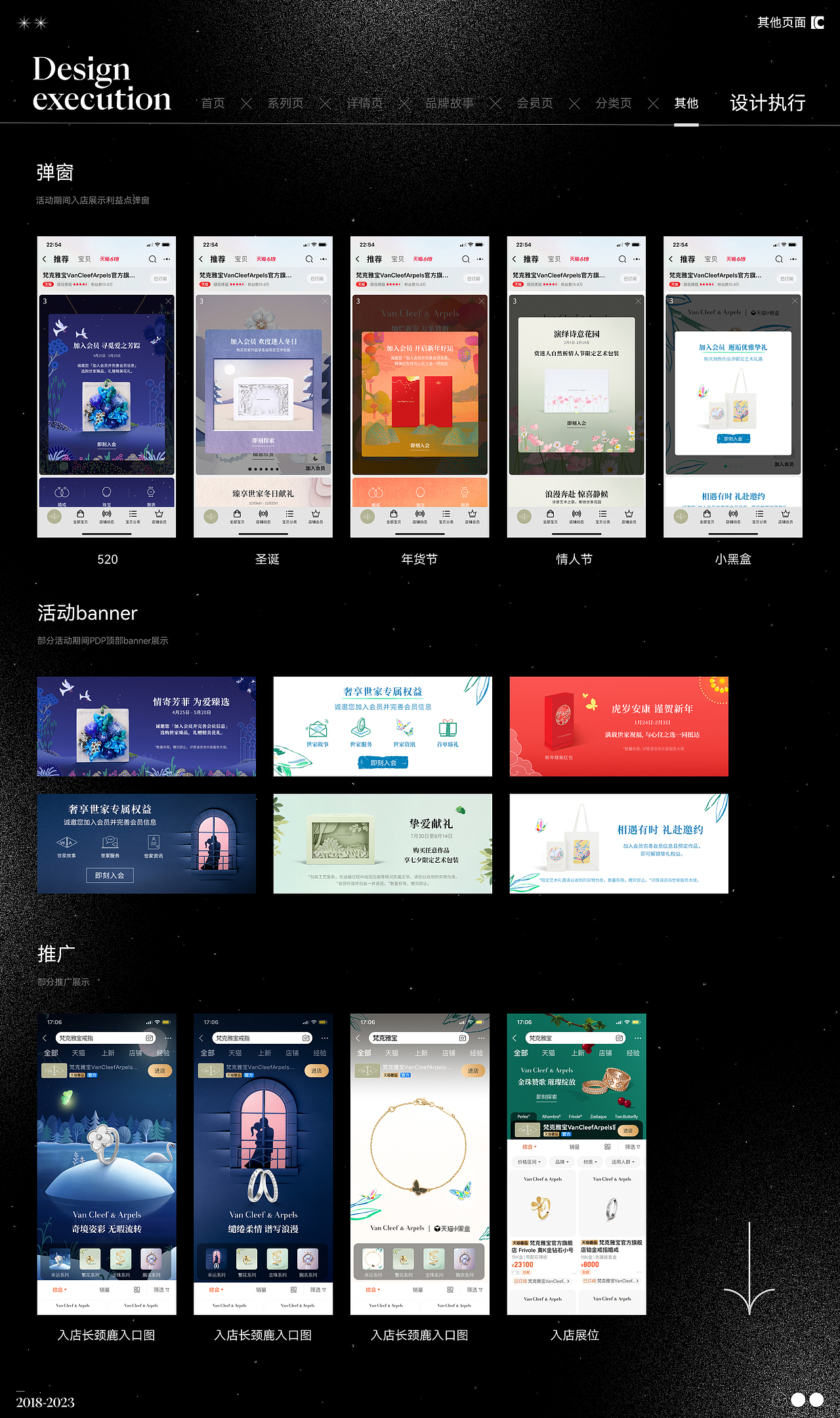 KyrieCao作品集 （23）（图ZMzc4NzY4MTMy） - PPT/Keynote - 站酷设计师KyrieCao原创素材 - 站酷ZCOOL