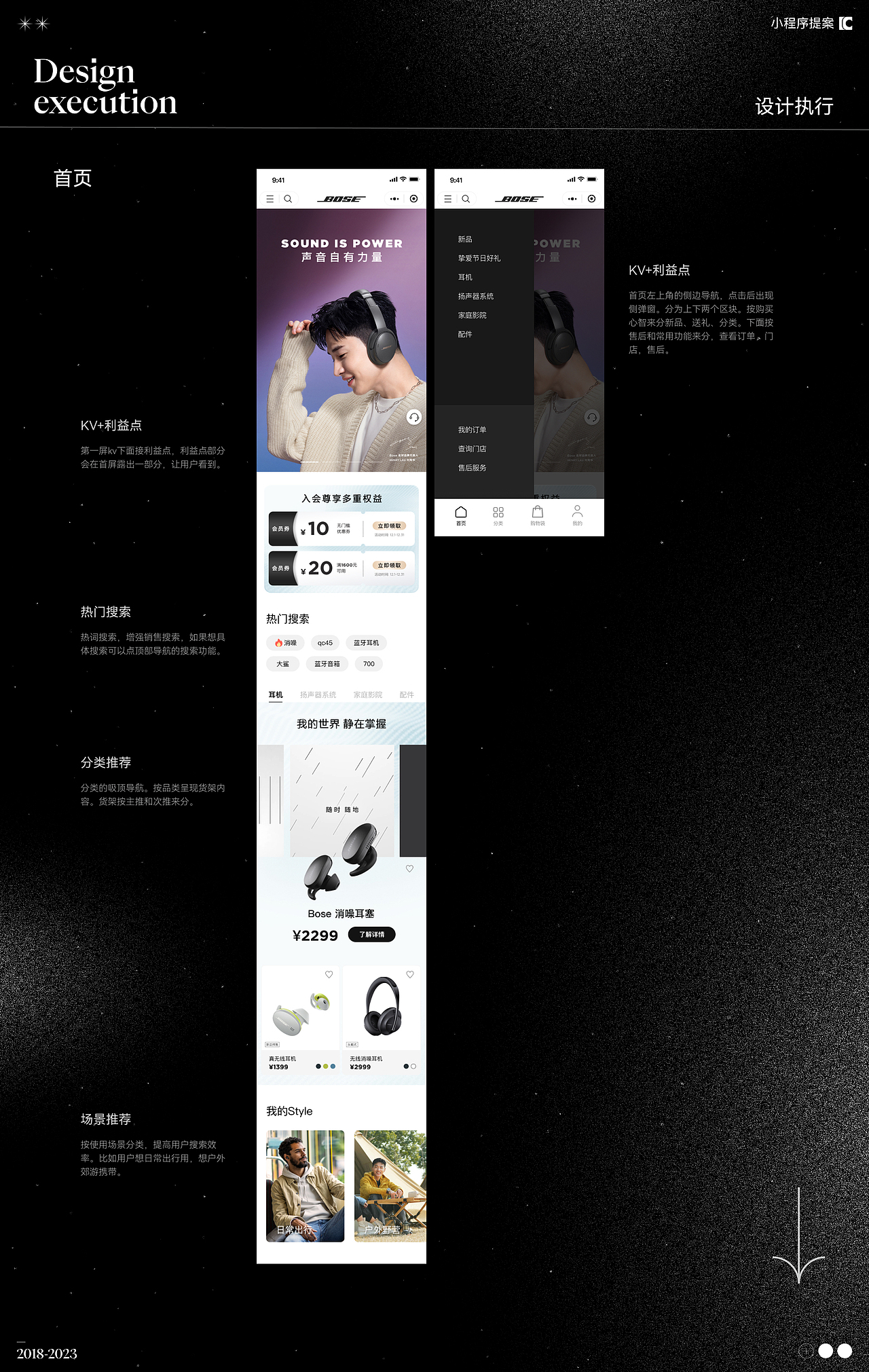 KyrieCao作品集 （23）（图ZMzc4NzY4MTYw） - PPT/Keynote - 站酷设计师KyrieCao原创素材 - 站酷ZCOOL