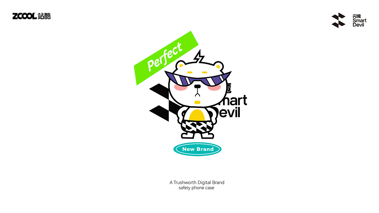 酷小白——閃魔手機殼創(chuàng)意插畫設計（圖ZMzc4NzY4NzY0） - 商業(yè)插畫 - 站酷設計師雨飯飯原創(chuàng)素材 - 站酷ZCOOL
