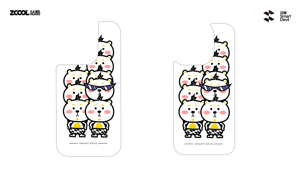 酷小白——閃魔手機殼創(chuàng)意插畫設計（圖ZMzc4NzY4Nzgw） - 商業(yè)插畫 - 站酷設計師雨飯飯原創(chuàng)素材 - 站酷ZCOOL