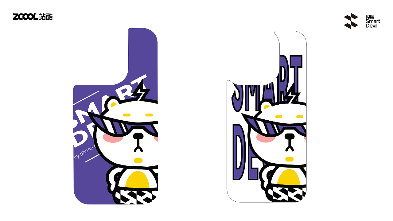酷小白——閃魔手機殼創(chuàng)意插畫設計（圖ZMzc4NzY4Nzky） - 商業(yè)插畫 - 站酷設計師雨飯飯原創(chuàng)素材 - 站酷ZCOOL