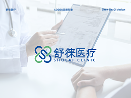 正在加载 | 舒徕医疗品牌设计