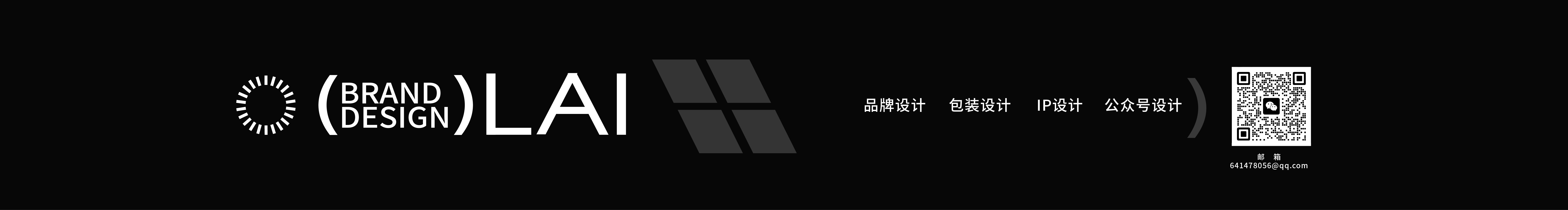 小賴排樹品牌設(shè)計(jì)的個(gè)人主頁(yè)（封面預(yù)覽） - 主頁(yè)封面設(shè)置 - 站酷設(shè)計(jì)師小賴排樹品牌設(shè)計(jì)原創(chuàng)素材 - 站酷ZCOOL