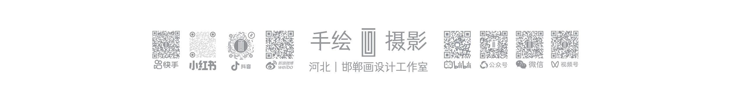 畫設(shè)計的個人主頁（背景預(yù)覽） - 主頁背景設(shè)置 - 站酷設(shè)計師畫設(shè)計原創(chuàng)素材 - 站酷ZCOOL