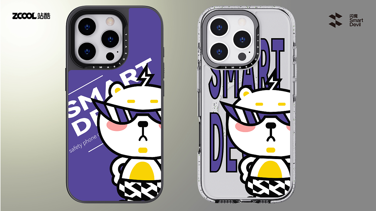 酷小白——閃魔手機殼創(chuàng)意插畫設計（圖ZMzc4Nzc0MTAw） - 商業(yè)插畫 - 站酷設計師雨飯飯原創(chuàng)素材 - 站酷ZCOOL